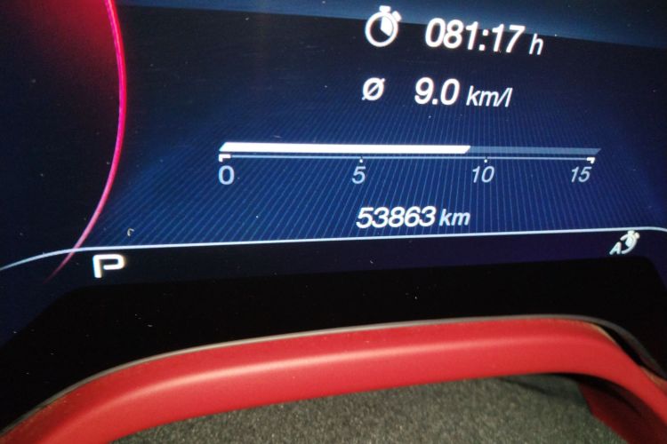 玛莎拉蒂 Grecale格雷嘉 2023款 2.0T GT中控内饰15