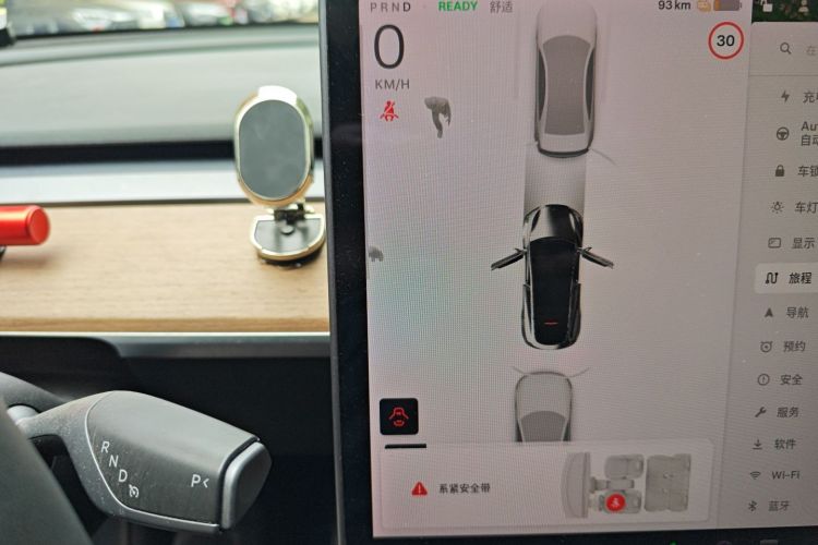 特斯拉 Model Y 2021款 长续航全轮驱动版中控内饰14