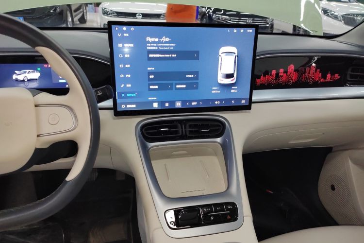 吉利银河 星愿 2025款 UP 410km 探索+版中控内饰16