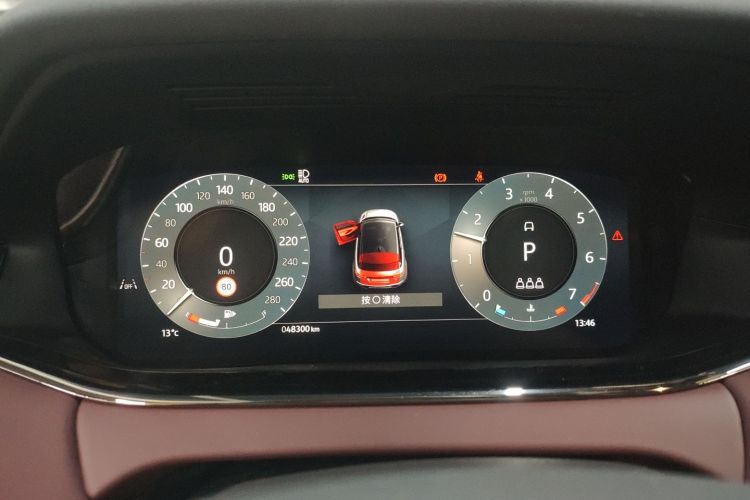 路虎 2024款 揽胜极光L SE 驭光尊耀版中控内饰14