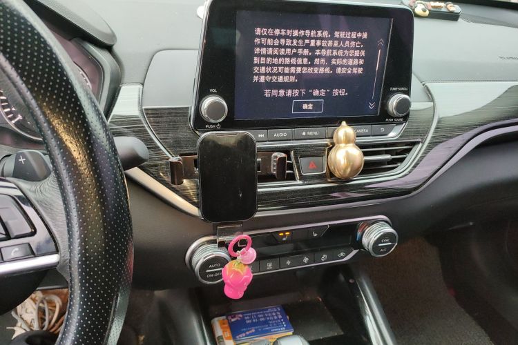 日产 天籁 2019款 2.0T XL Upper 智享版中控内饰16