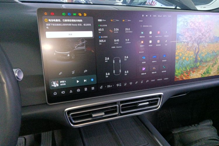 理想汽车 理想L9 2022款 Max中控内饰16