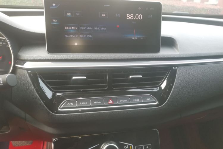 红旗H5 2019款 30TD 灵动版中控内饰16