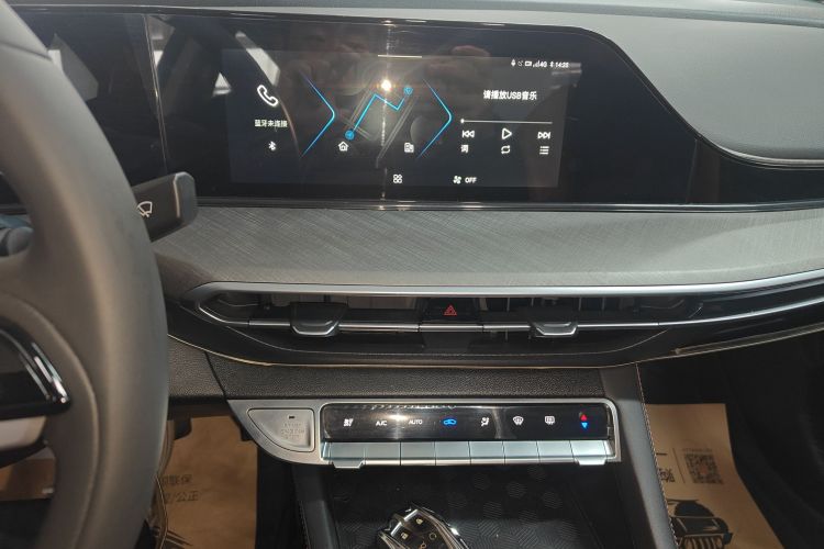 长安 逸动 2023款 畅享版 PLUS 蓝鲸NE 1.4T GDI DCT尊贵版中控内饰16