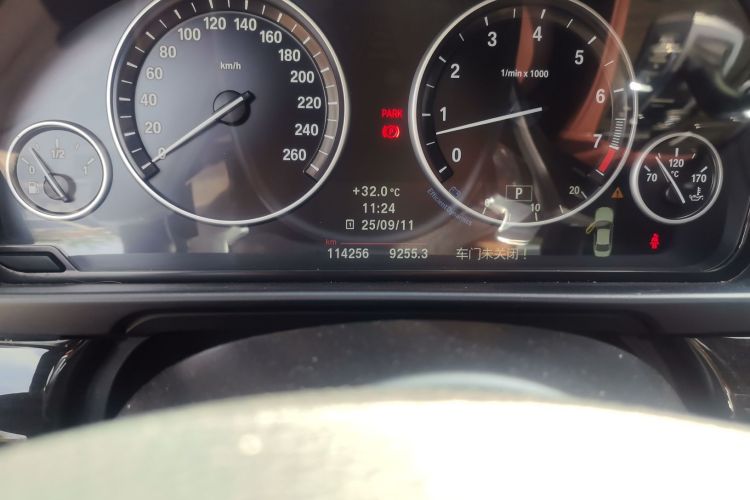 宝马5系(进口) 2011款 535i xDrive豪华型中控内饰15