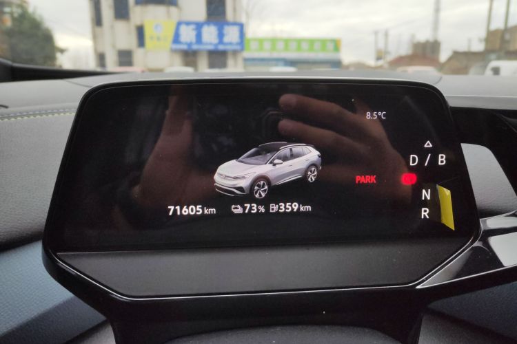 大众 ID.4 X 2021款 Pro 极智长续航版中控内饰14