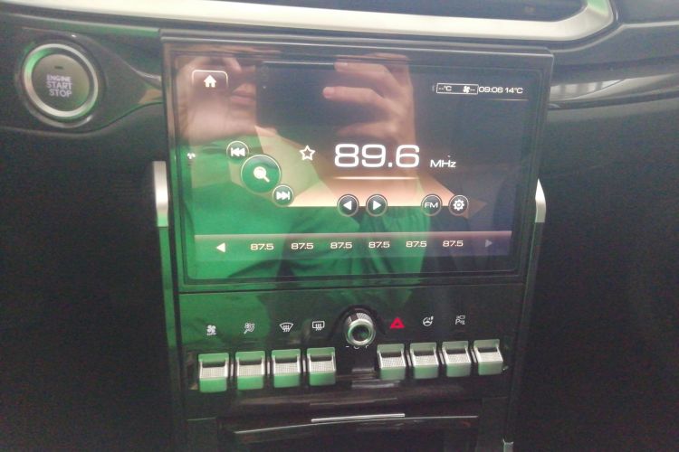 哈弗F5 2019款 国潮版 1.5T i潮 国V中控内饰16