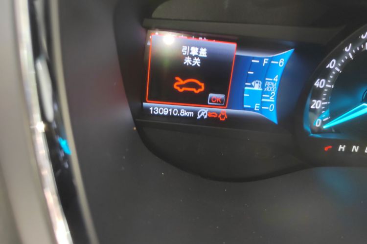 福特 金牛座 2017款 EcoBoost 245 时尚型中控内饰15