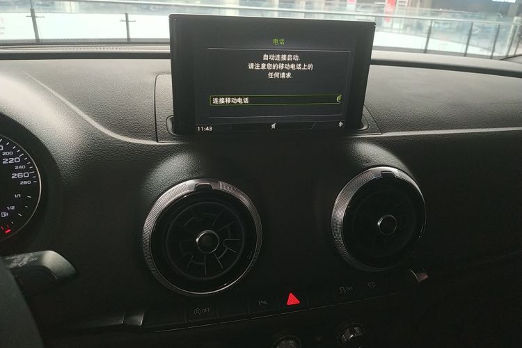 奥迪A3 2018款 30周年年型 Sportback 35 TFSI 时尚型局部细节16