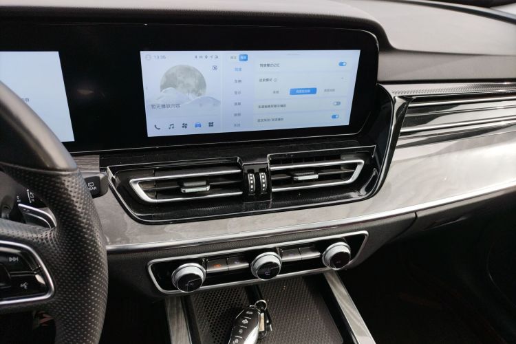 红旗HS5 2023款 2.0T 四驱旗领Pro版中控内饰16