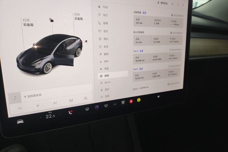 特斯拉 Model 3 2021款 标准续航后驱升级版 3D6中控内饰14