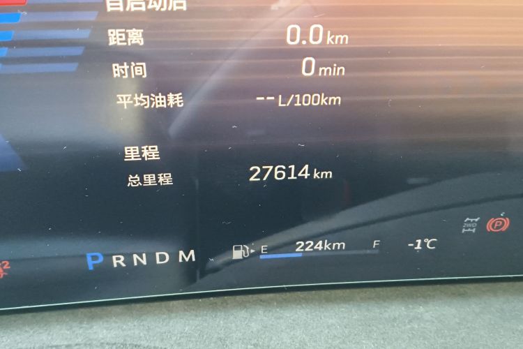 凯迪拉克XT4 2024款 28T 四驱豪华型中控内饰15