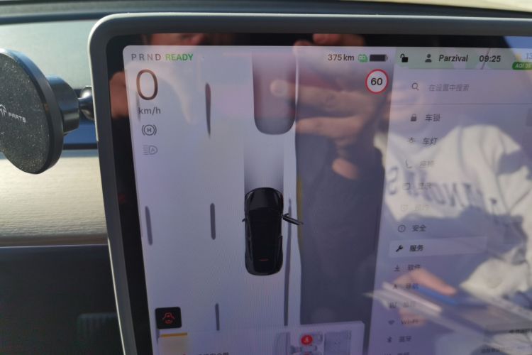 特斯拉 Model Y 2022款 后轮驱动版中控内饰14