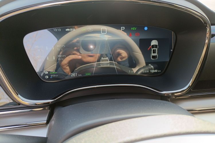 比亚迪 汉 2025款 DM-i 125KM精英型局部细节14