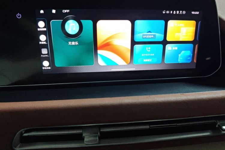 欧拉好猫 2022款 莫兰迪版 400km标准续航 尊贵型 三元锂局部细节16