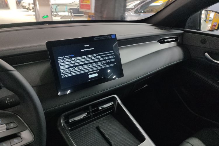 比亚迪 秦PLUS 2025款 DM-i 智驾版 128KM进取型中控内饰16