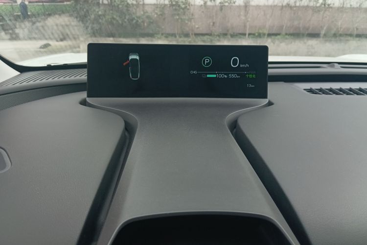 丰田bZ5 2025款 550 PRO智行版局部细节14