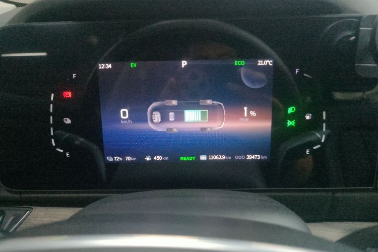 蓝电E5 2024款 荣耀版 100KM臻享型 7座局部细节14