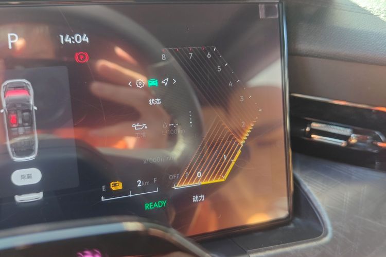 领克09 EM-P 2021款 2.0T PHEV Ultra 六座中控内饰11