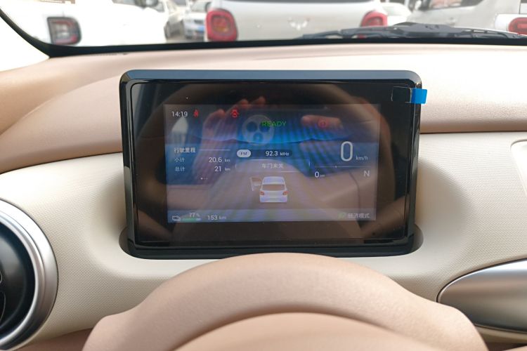 五菱汽车 宏光MINIEV 2025款 四门版 进阶款中控内饰14