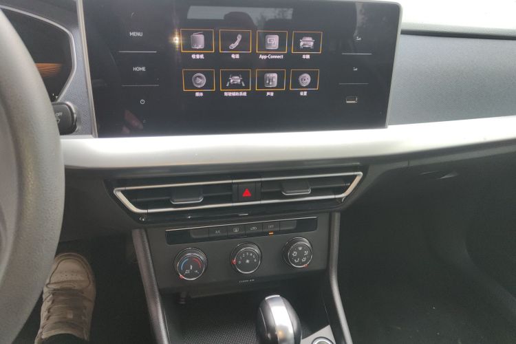 大众 朗逸 2023款 1.5L 自动得逸版局部细节16