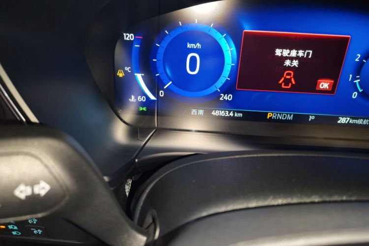 福特 锐际 2020款 EcoBoost 245 四驱纵享款ST-LINE中控内饰15