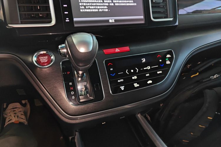 本田 艾力绅 2016款 2.4L 豪华版中控内饰18