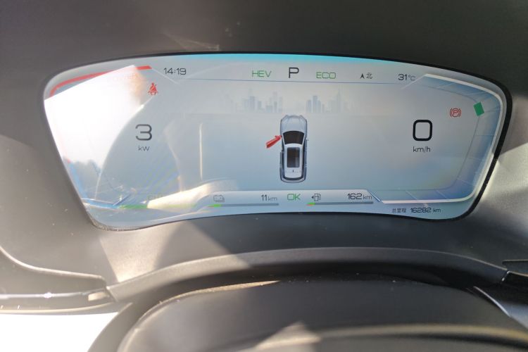 比亚迪 宋PLUS新能源 2024款 荣耀版 DM-i 110km 旗舰型中控内饰14