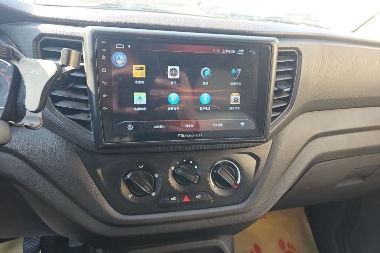 五菱汽车 五菱宏光V 2022款 1.5L劲取版电动助力LAR中控内饰16