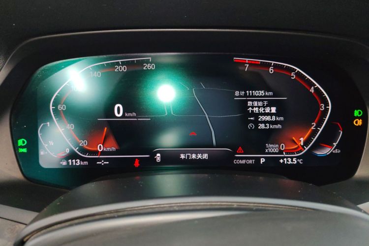 宝马X5(进口) 2019款 xDrive40i M运动套装中控内饰14