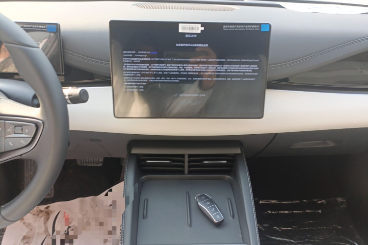 比亚迪 海豹06新能源 2024款 DM-i 120KM尊享型中控内饰16