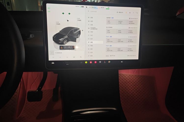 特斯拉 Model Y 2022款 改款 后轮驱动版中控内饰16