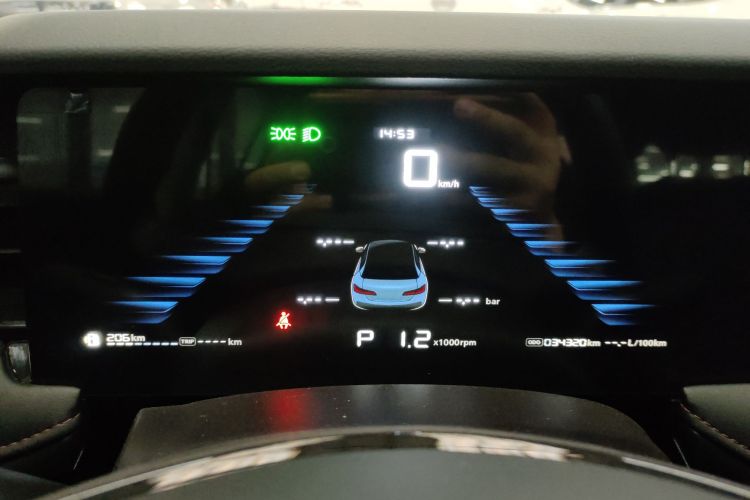 荣威i5 2023款 1.5L CVT豪华版中控内饰14