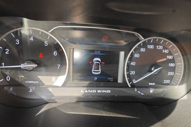 陆风X7 2018款 劲越 1.5T 全景至尊型中控内饰14