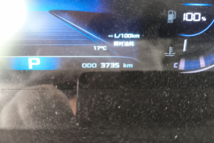 东风御风 御风 2023款 V9+ 2.0T 自动前驱多功能中轴中顶7/8/9座中控内饰15