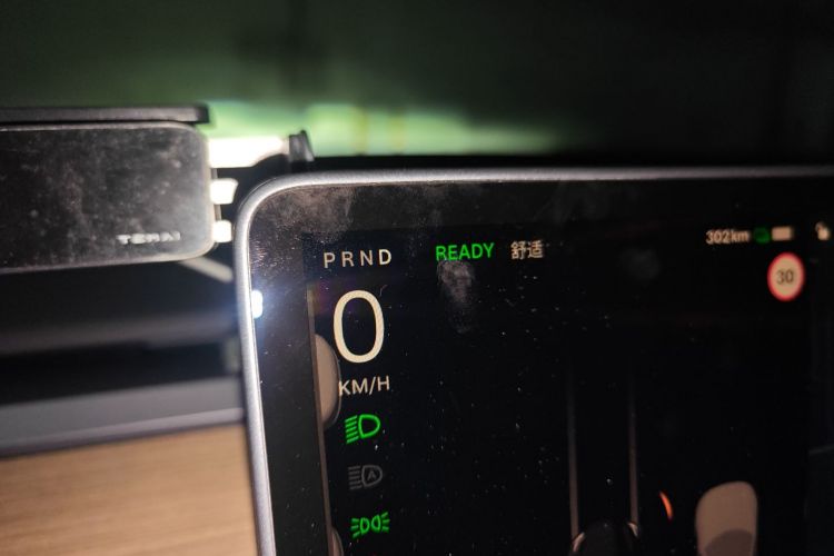 特斯拉 Model Y 2022款 后轮驱动版中控内饰14