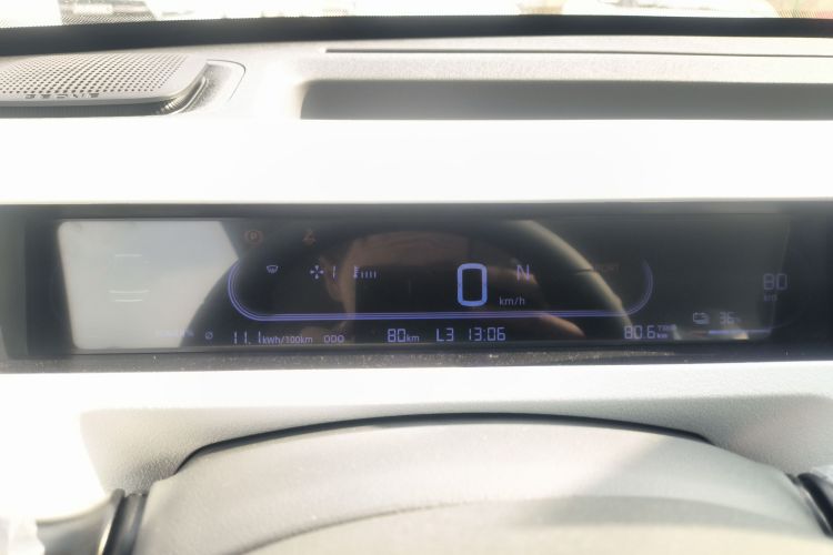 吉利银河 2024款 熊猫mini 200km 耐力熊中控内饰14