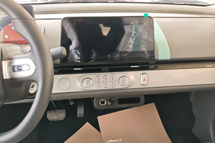 长安启源 长安Lumin 2025款 205km 香沁款中控内饰16