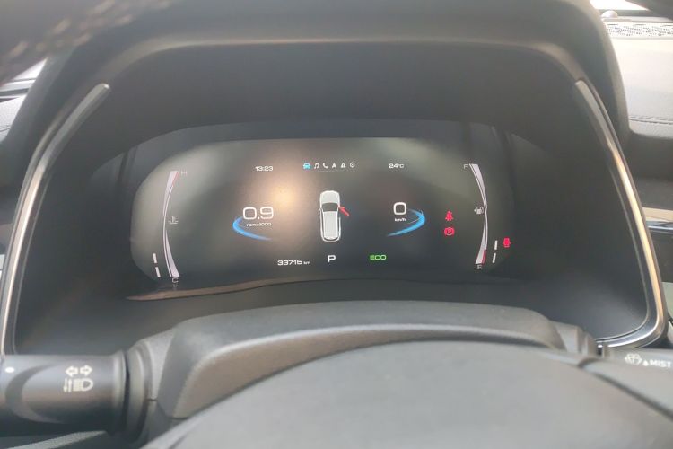 哈弗H6 2021款 国潮版 1.5GDIT 自动冠军版局部细节14