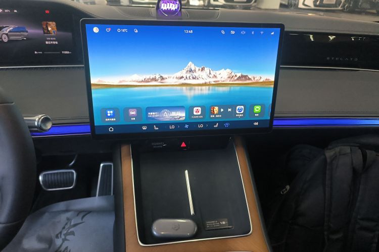 鸿蒙智行 享界S9 2024款 纯电 Ultra 四驱旗舰版中控内饰16