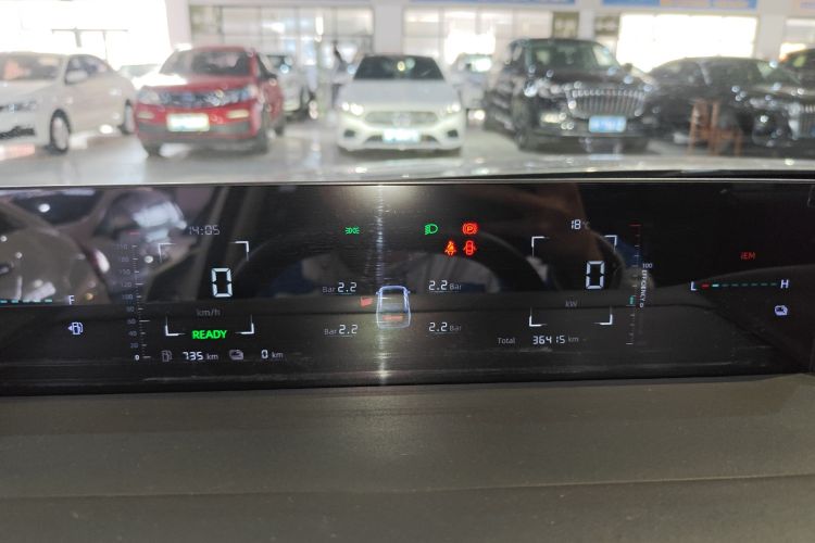 长安启源A05 2024款 70 Pro局部细节14