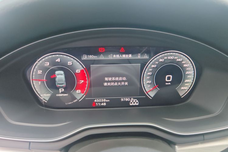 奥迪A5 2021款 Sportback 40 TFSI quattro 豪华致雅型局部细节14