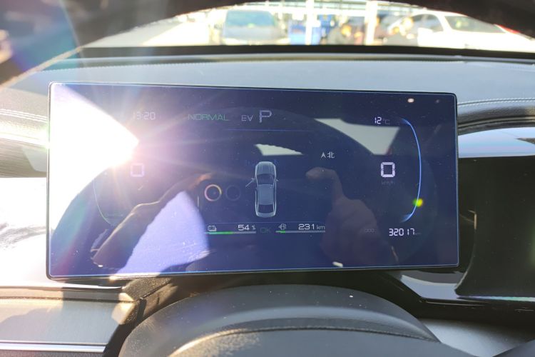 比亚迪 秦PLUS 2023款  冠军版 DM-i 120KM超越型中控内饰14