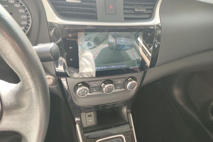 日产 轩逸 2019款 1.6XV CVT智联尊享版 国VI局部细节16