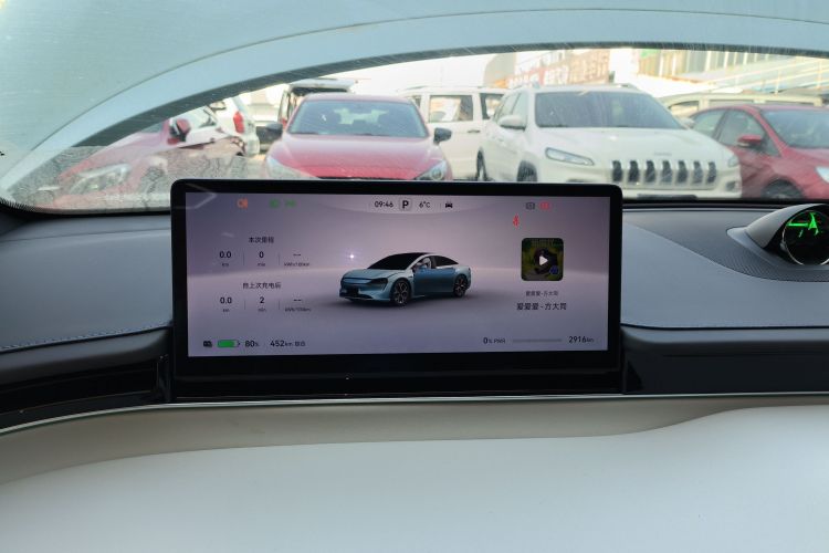 鸿蒙智行 智界S7 2025款 705km Pro局部细节14