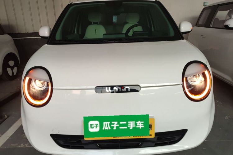 长安启源 长安Lumin 2023款 205km 香沁款车身外观2
