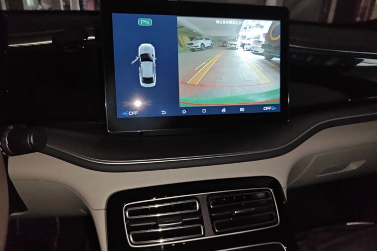 比亚迪 秦PLUS 2024款 荣耀版 EV 420KM领先型局部细节16