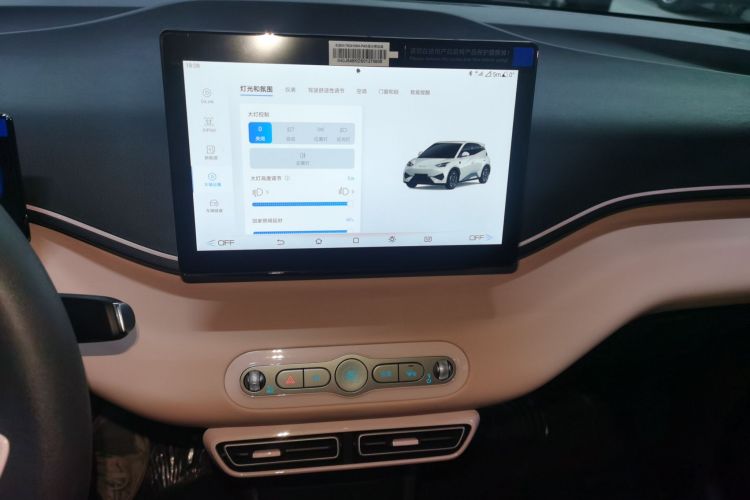 比亚迪 海鸥 2025款 智驾版 305km 活力版中控内饰16