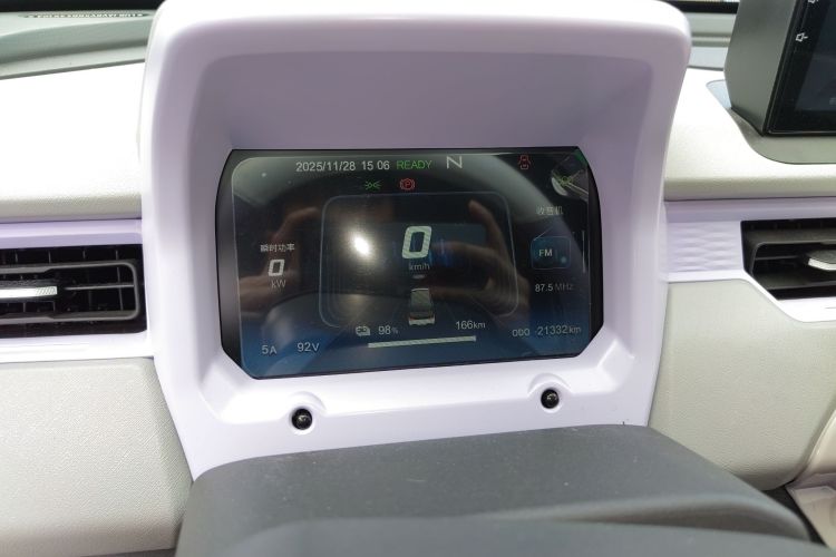 奇瑞 QQ冰淇淋 2022款 170km 圣代 磷酸铁锂中控内饰14