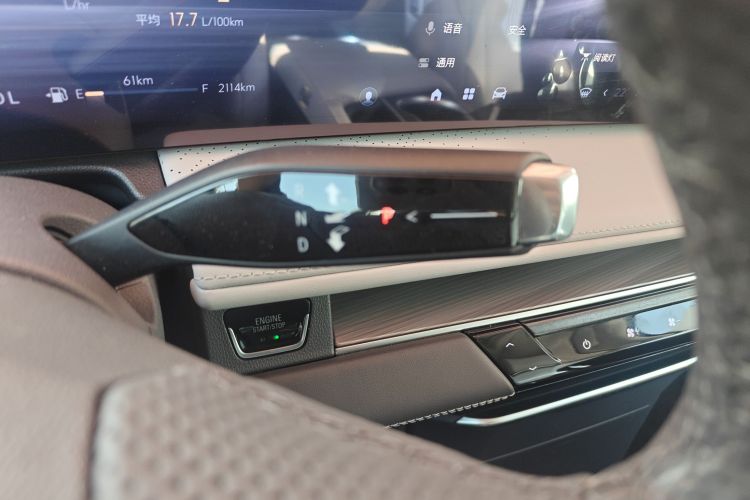 别克GL8 2025款 陆尊 尊享版中控内饰18